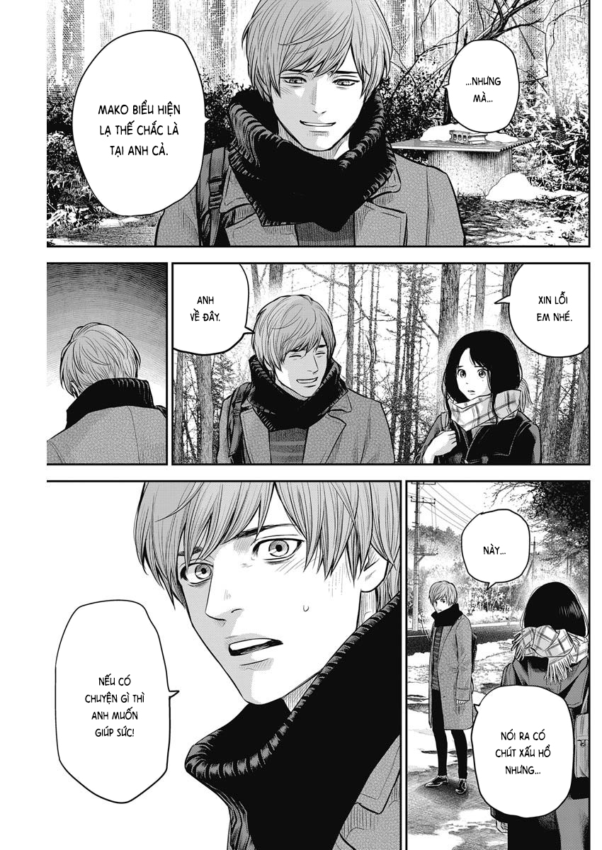 Adabana Chapter 4 - Trang 2
