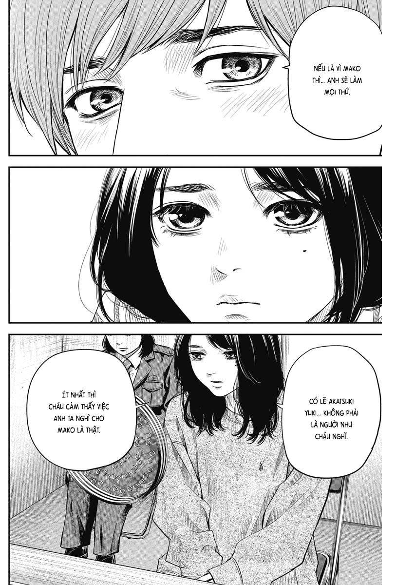 Adabana Chapter 4 - Trang 2