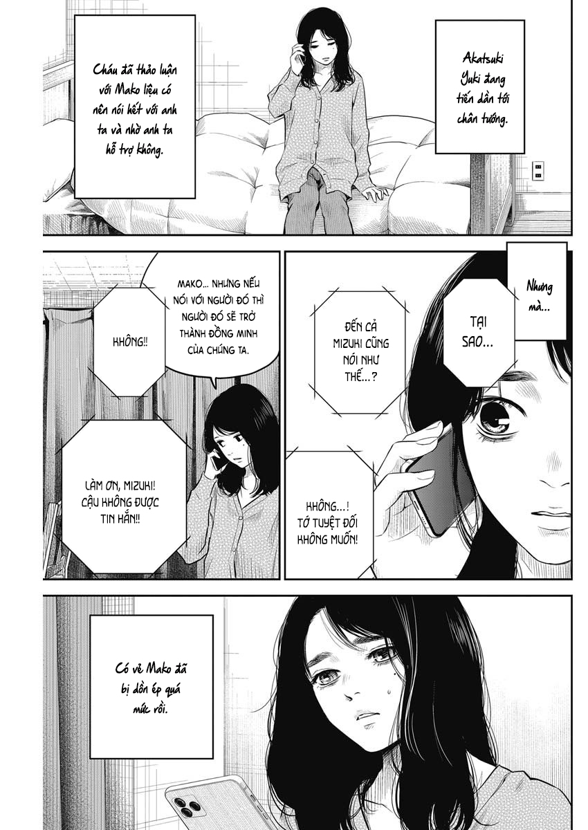 Adabana Chapter 4 - Trang 2