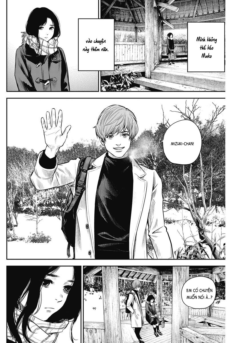 Adabana Chapter 4 - Trang 2