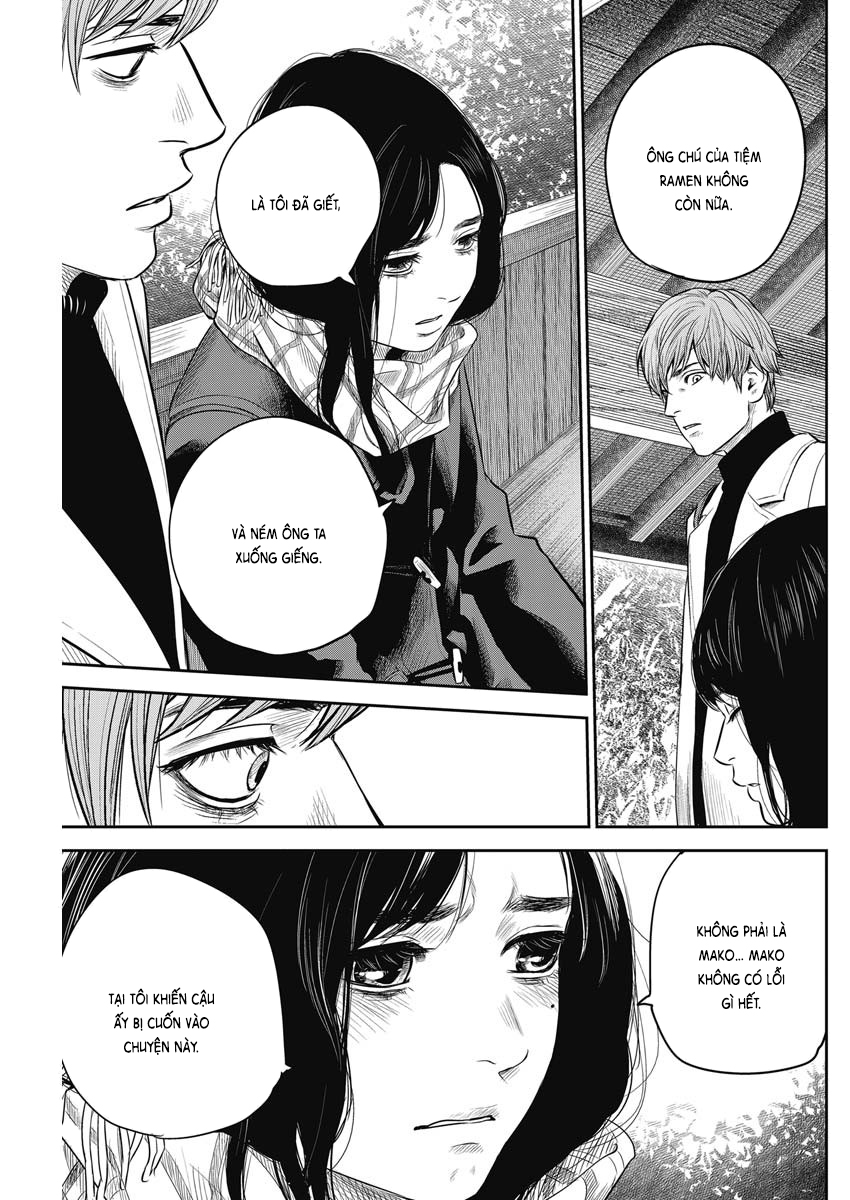 Adabana Chapter 4 - Trang 2
