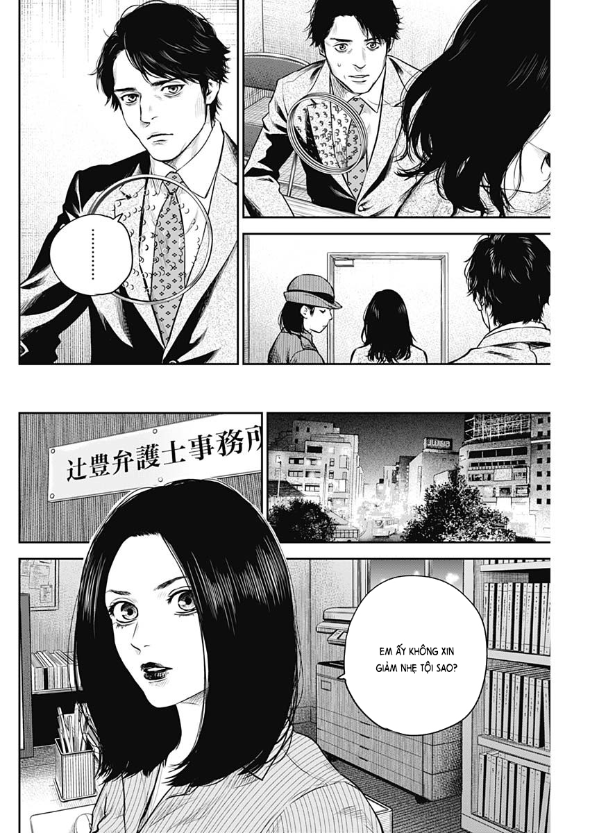 Adabana Chapter 5 - Trang 2