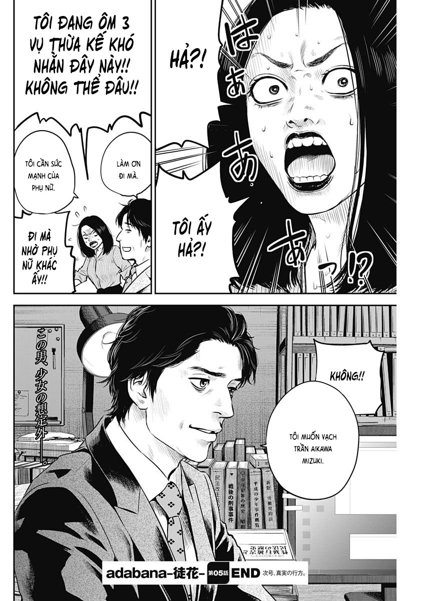 Adabana Chapter 5 - Trang 2