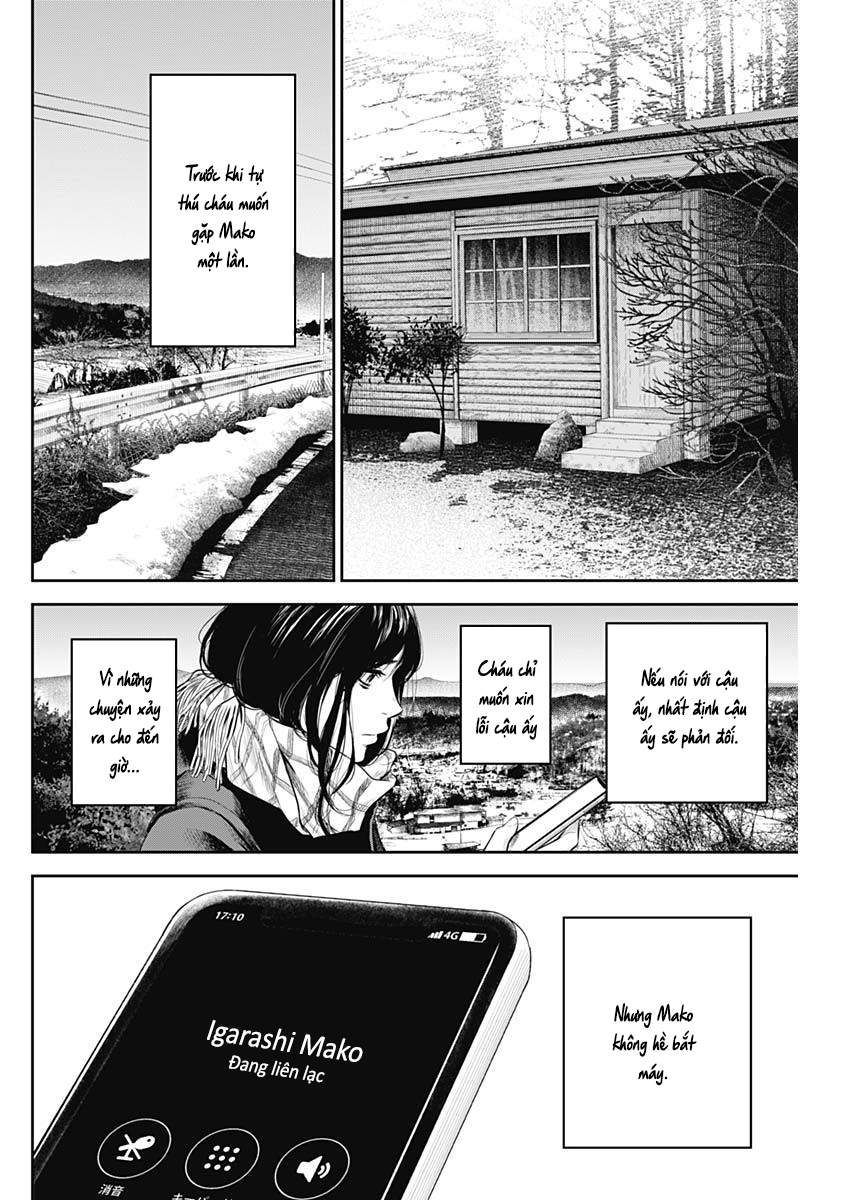 Adabana Chapter 5 - Trang 2