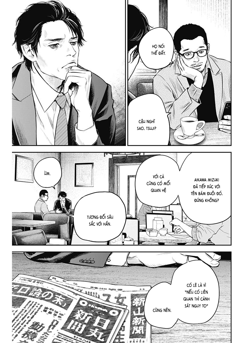 Adabana Chapter 6 - Trang 2