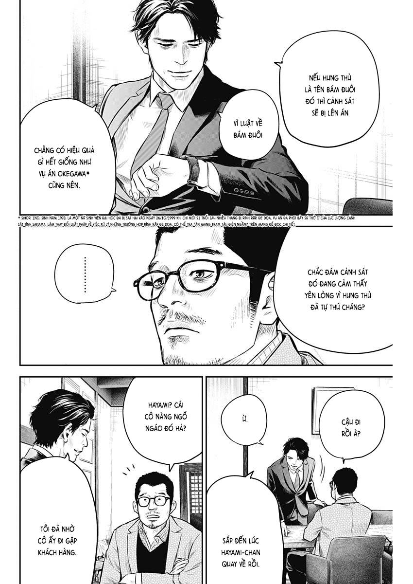 Adabana Chapter 6 - Trang 2