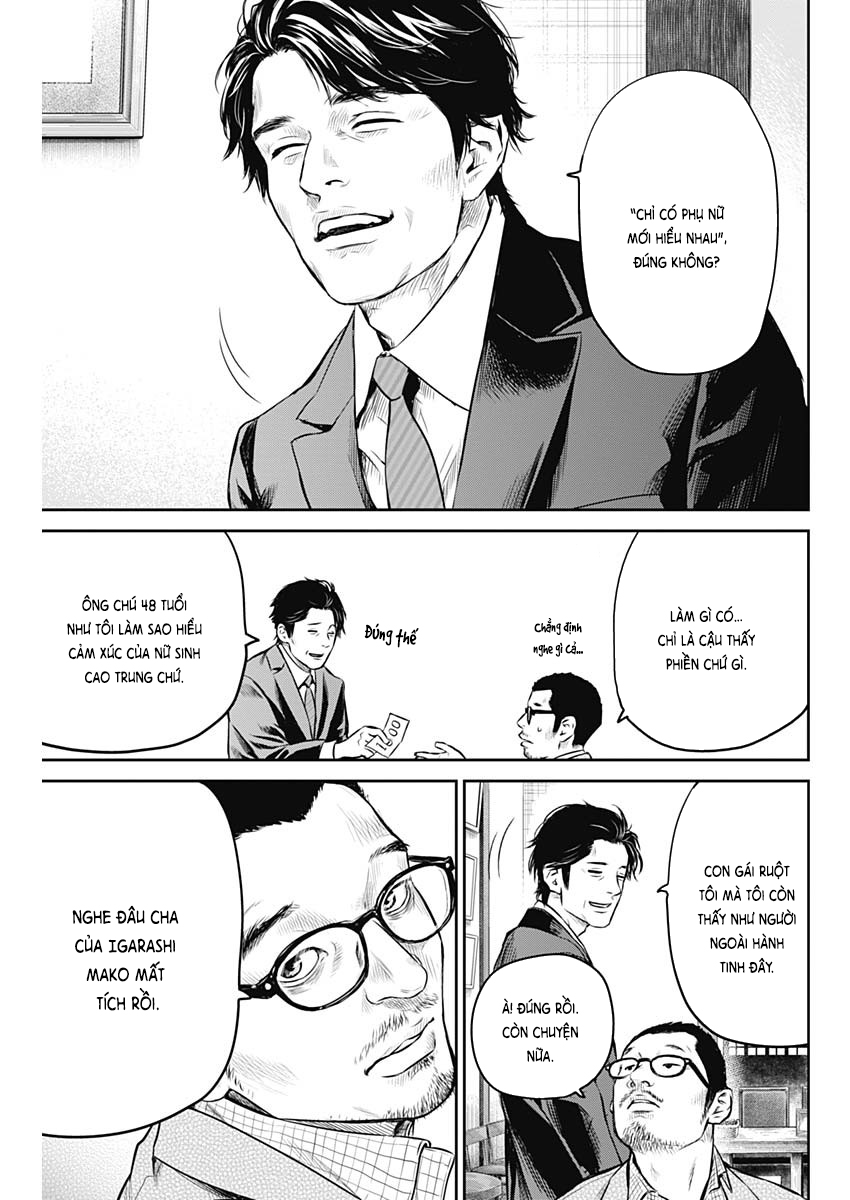 Adabana Chapter 6 - Trang 2