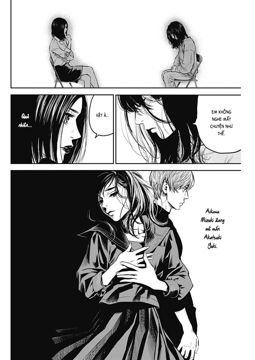 Adabana Chapter 6 - Trang 2
