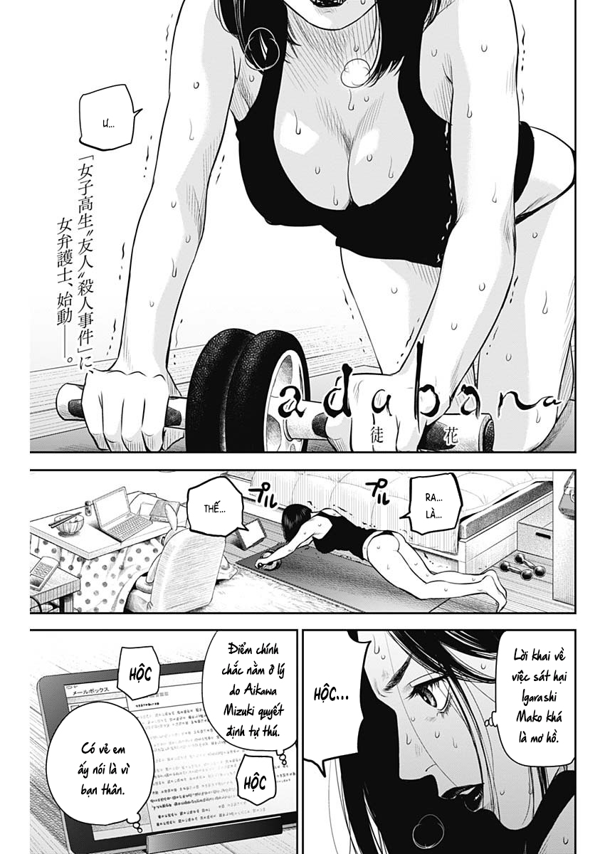 Adabana Chapter 6 - Trang 2