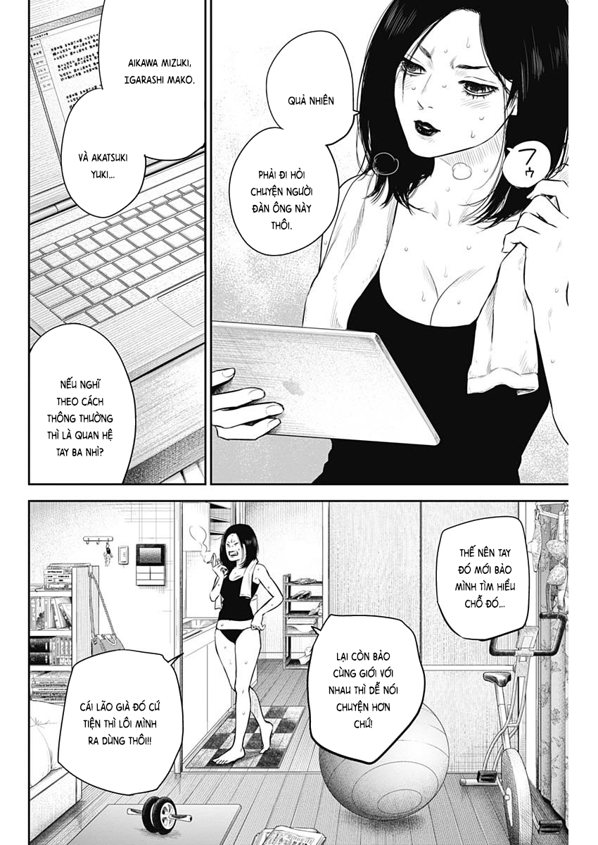Adabana Chapter 6 - Trang 2