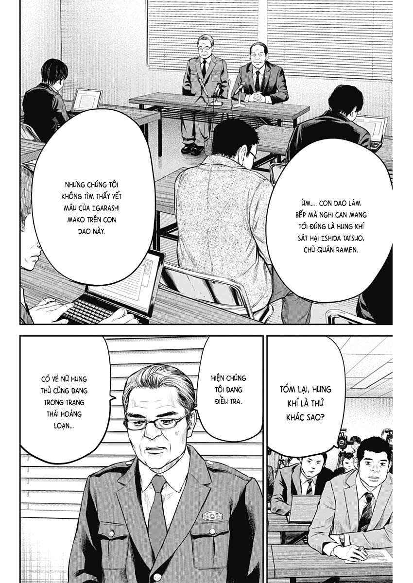 Adabana Chapter 6 - Trang 2