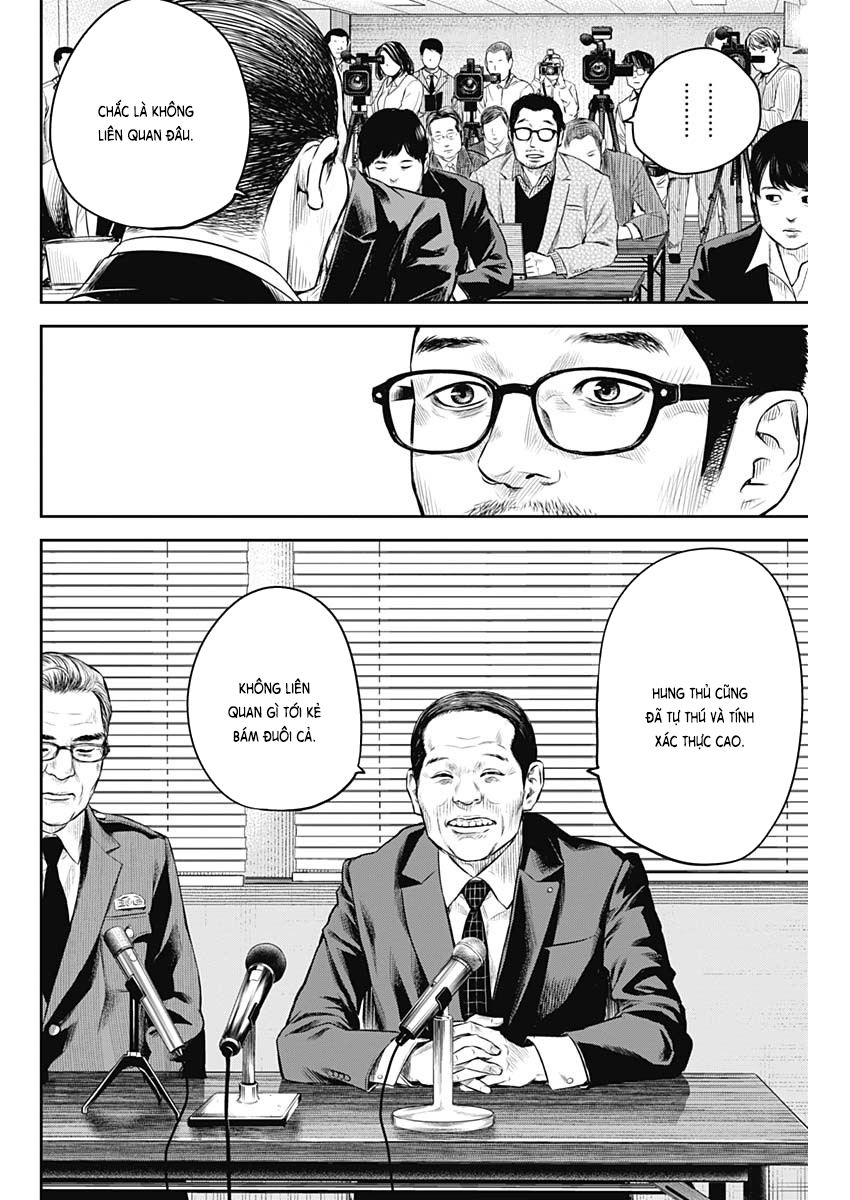 Adabana Chapter 6 - Trang 2