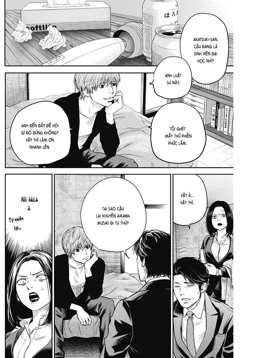 Adabana Chapter 7 - Trang 2