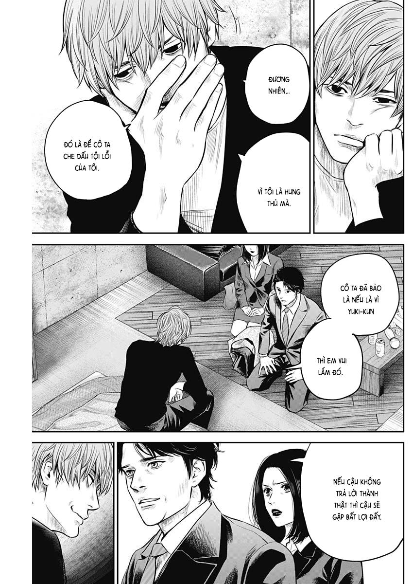 Adabana Chapter 7 - Trang 2