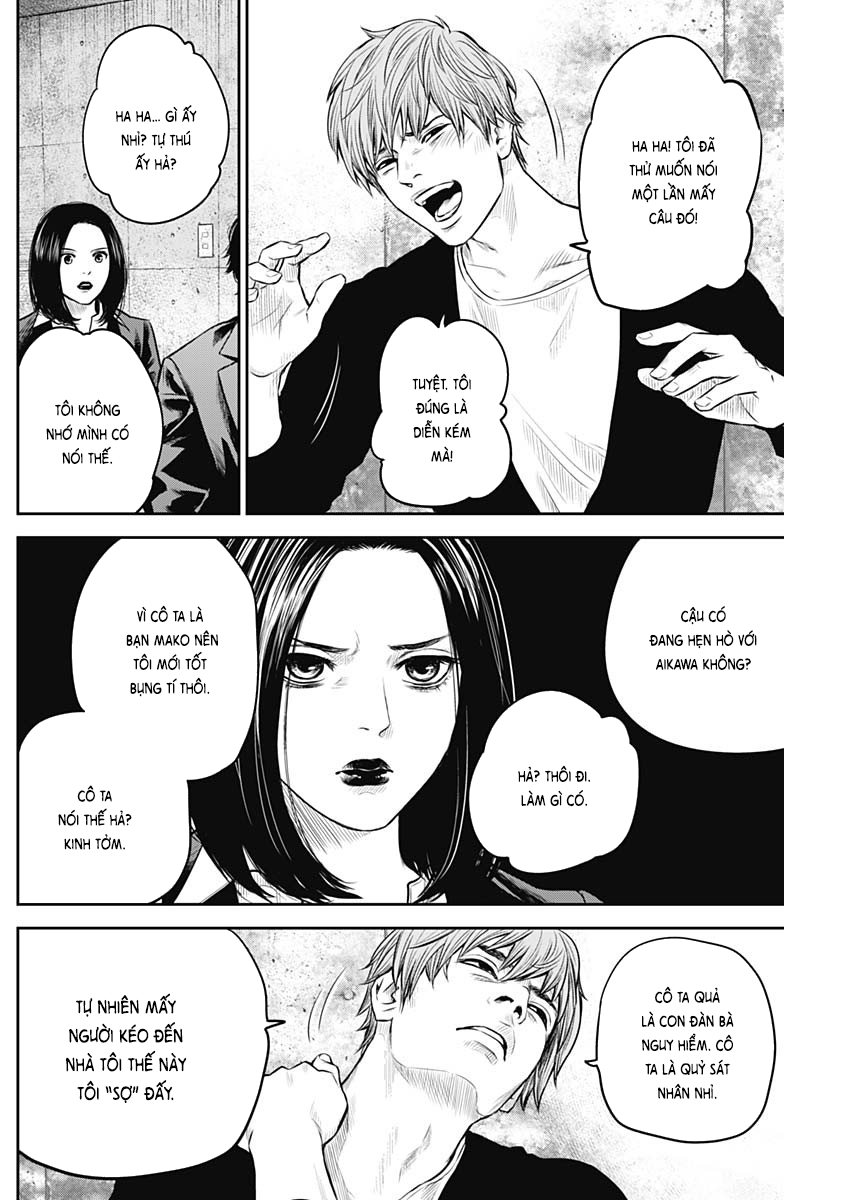 Adabana Chapter 7 - Trang 2