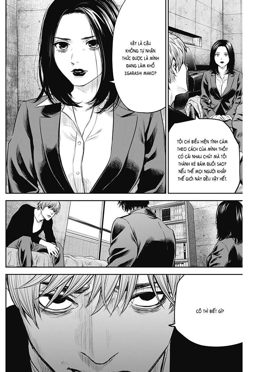 Adabana Chapter 7 - Trang 2