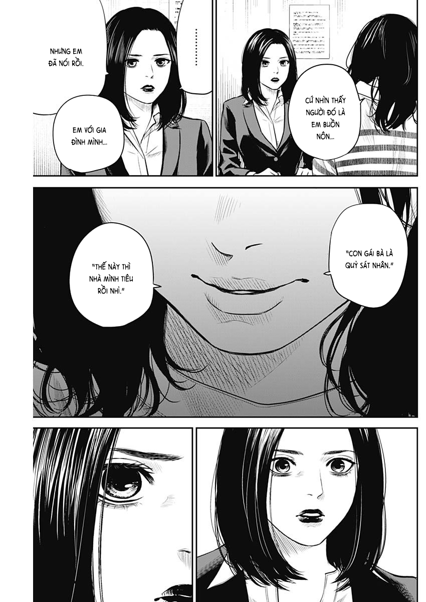 Adabana Chapter 7 - Trang 2