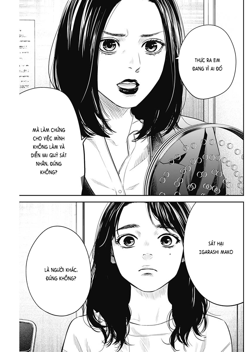 Adabana Chapter 7 - Trang 2