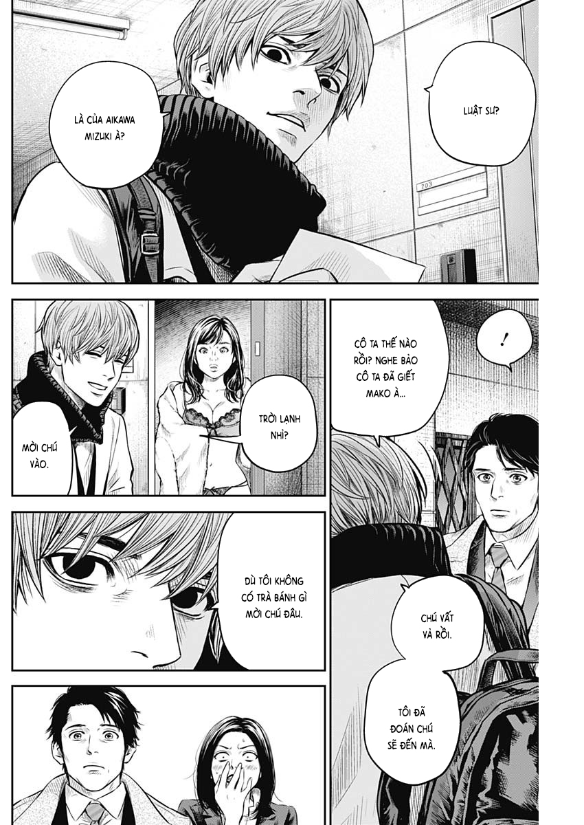 Adabana Chapter 7 - Trang 2