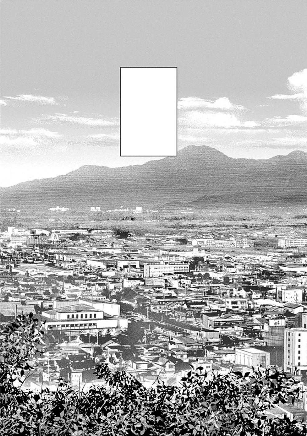 Adabana Chapter 8 - Trang 2