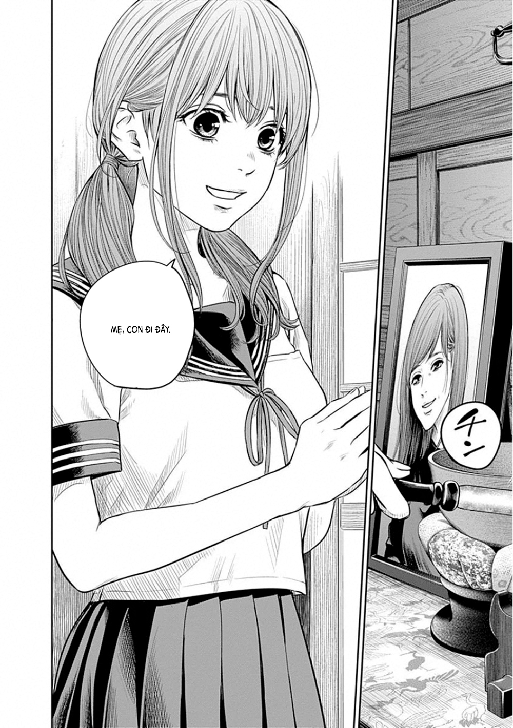 Adabana Chapter 8 - Trang 2