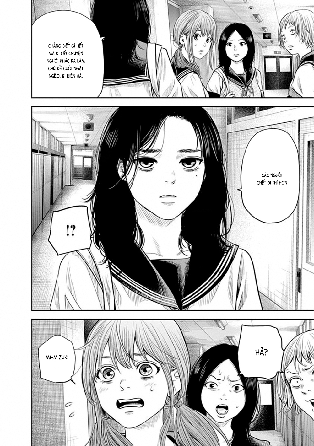 Adabana Chapter 8 - Trang 2