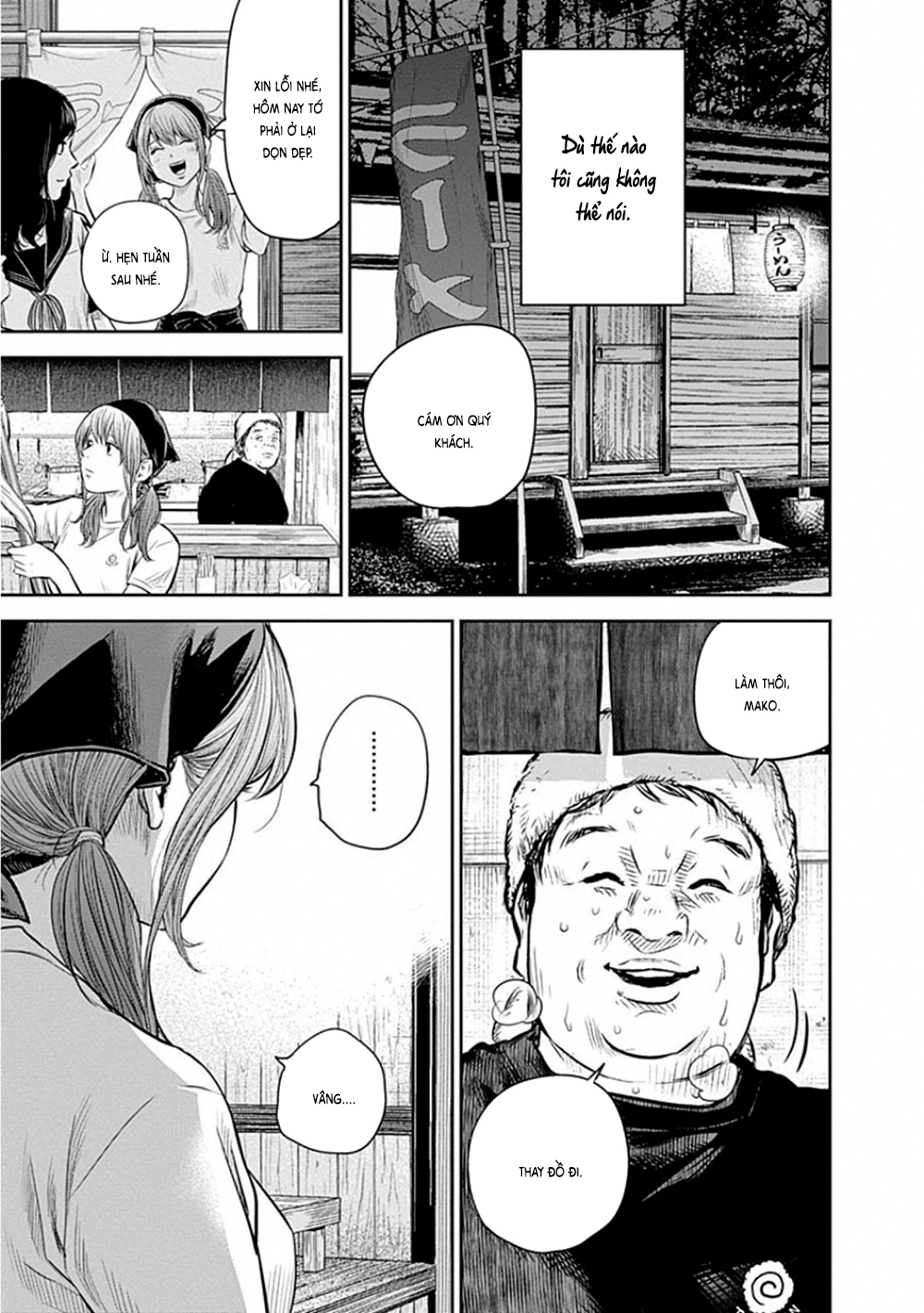 Adabana Chapter 8 - Trang 2