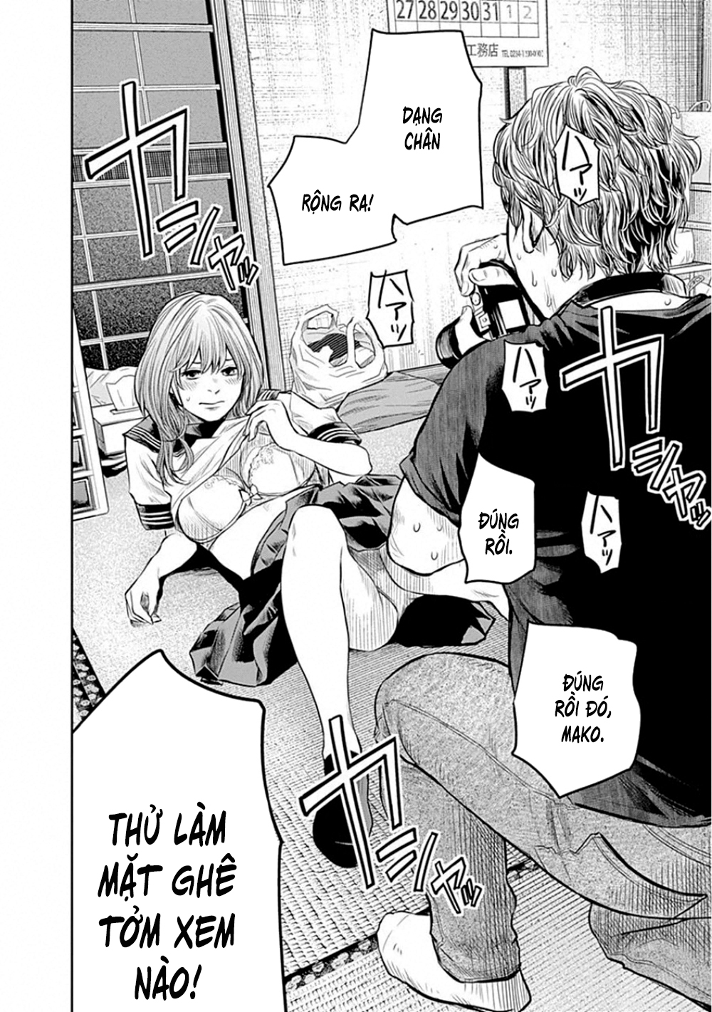 Adabana Chapter 8 - Trang 2