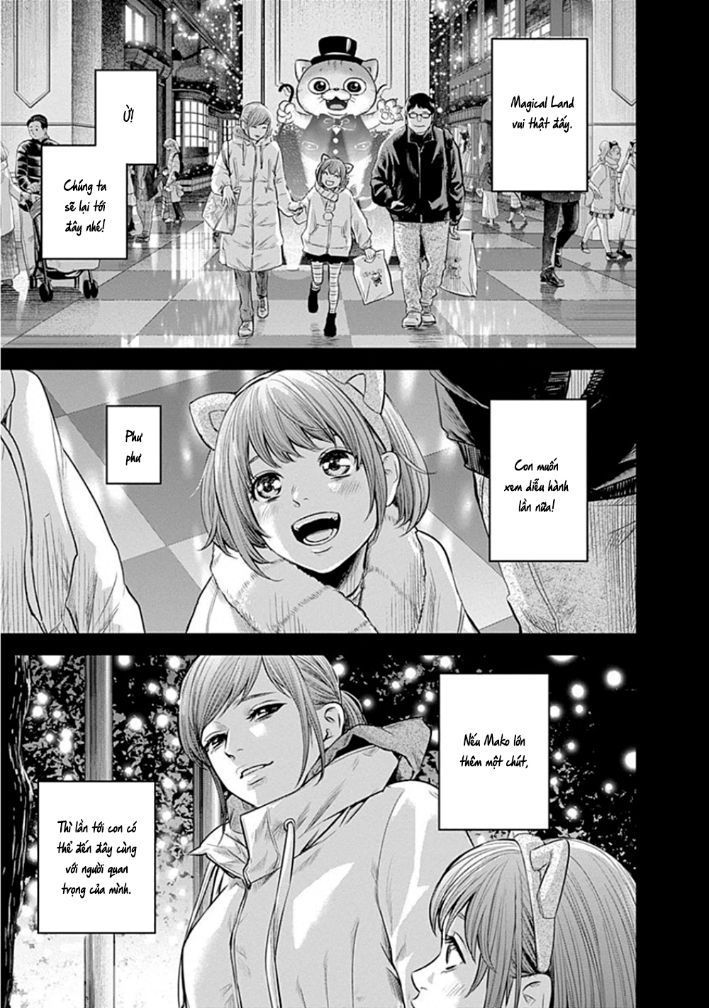 Adabana Chapter 8 - Trang 2