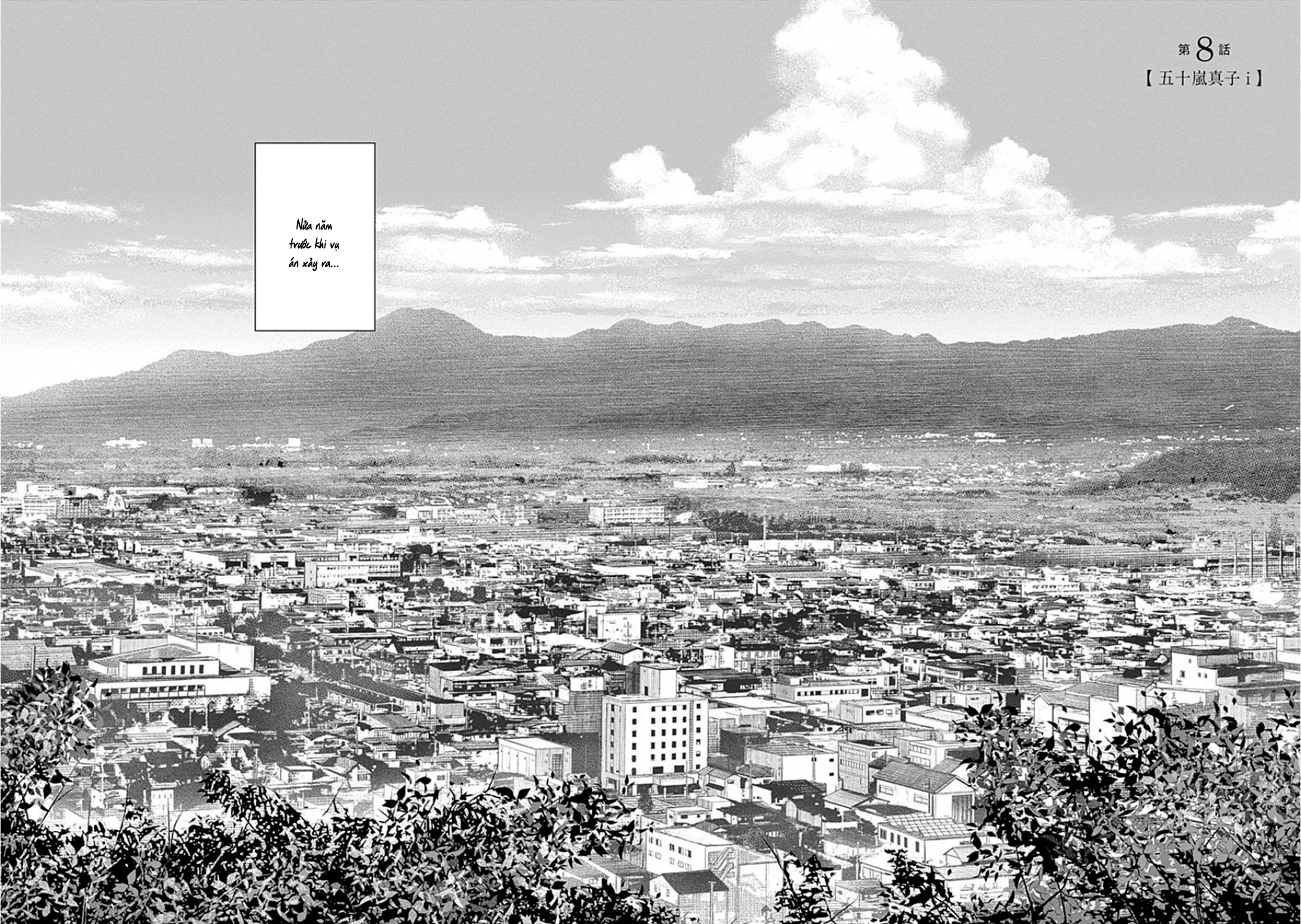 Adabana Chapter 8 - Trang 2