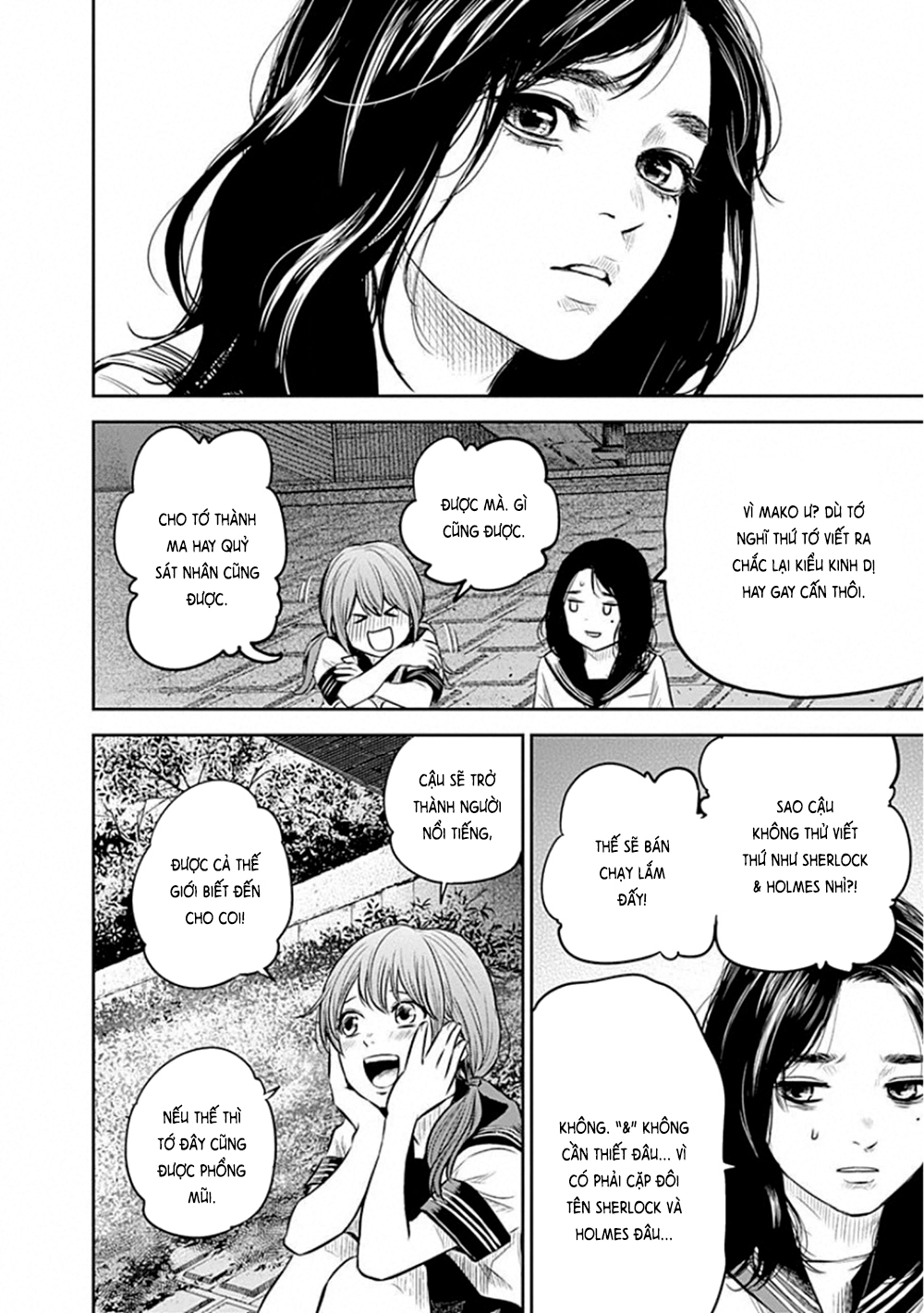 Adabana Chapter 9 - Trang 2