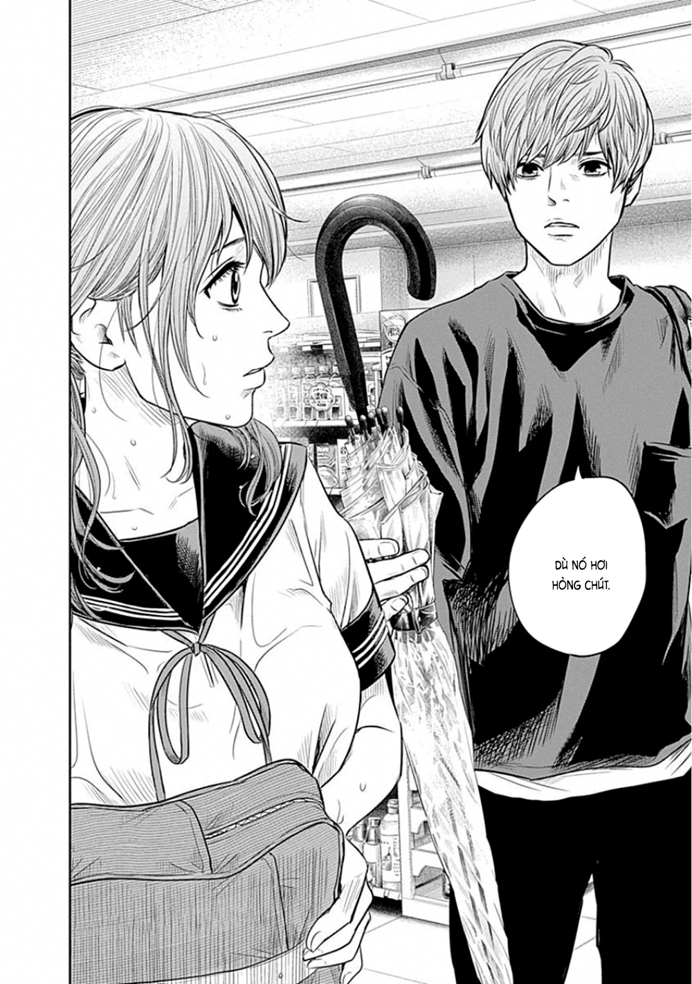 Adabana Chapter 9 - Trang 2