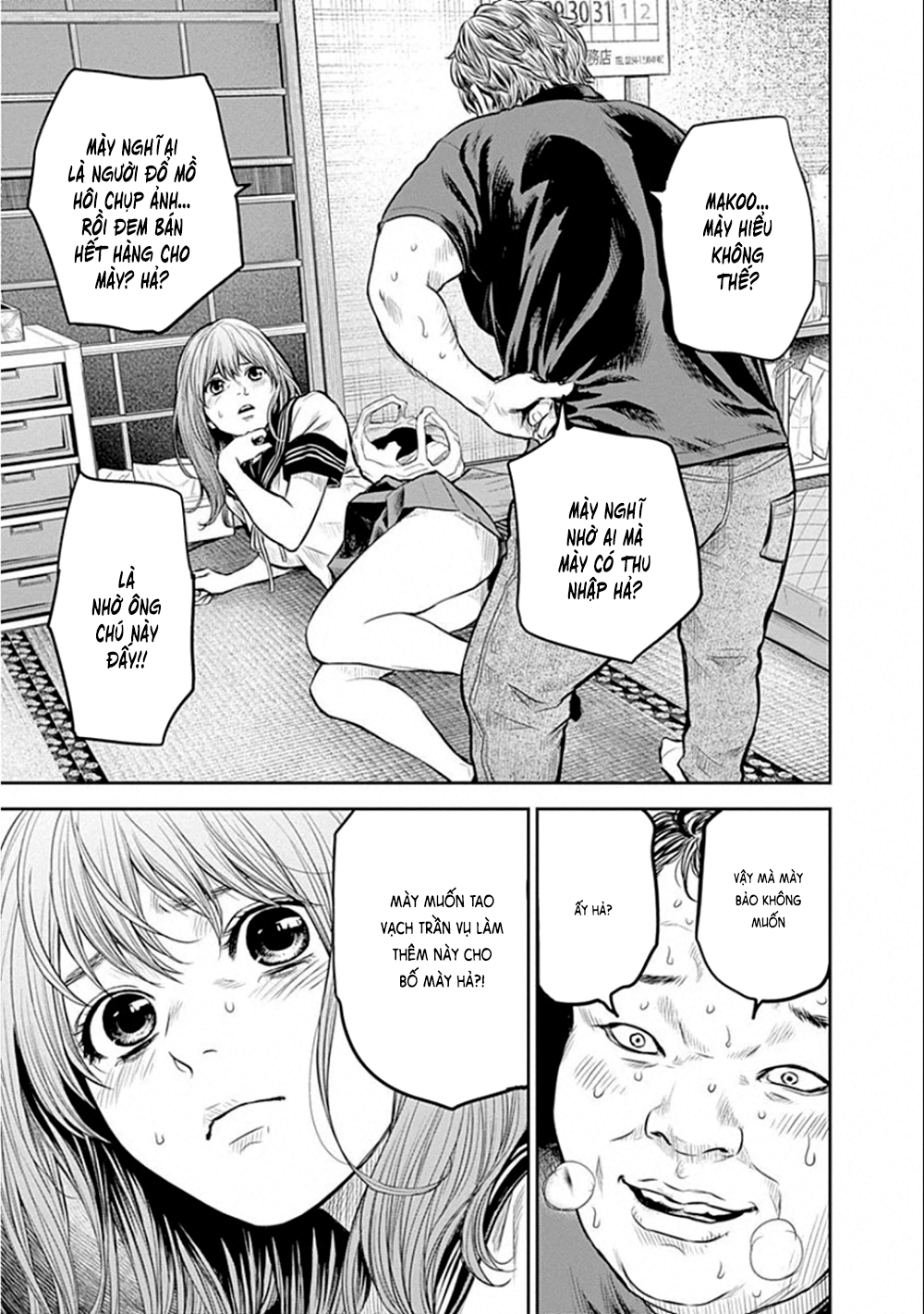 Adabana Chapter 9 - Trang 2