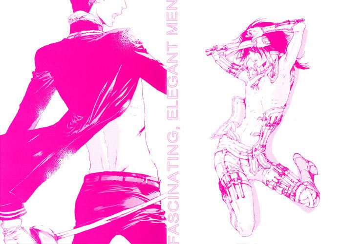 Adekan Chapter 1 - Trang 2