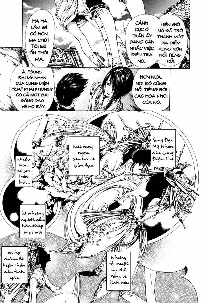 Adekan Chapter 5.5 - Trang 2