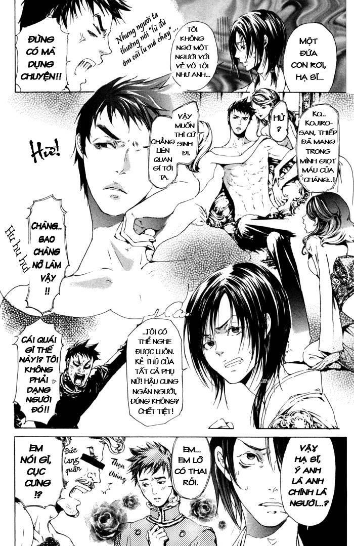 Adekan Chapter 5 - Trang 2