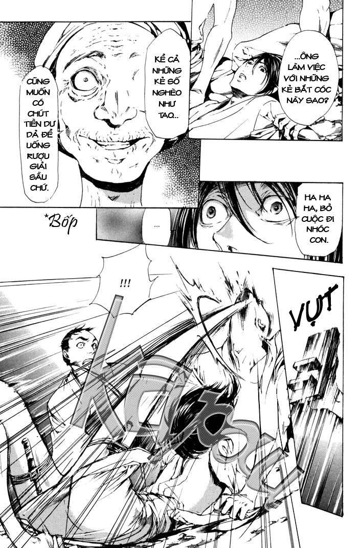 Adekan Chapter 5 - Trang 2