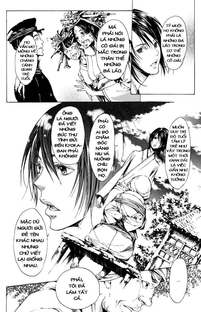 Adekan Chapter 5 - Trang 2