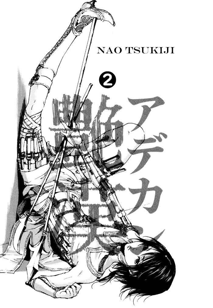 Adekan Chapter 5 - Trang 2