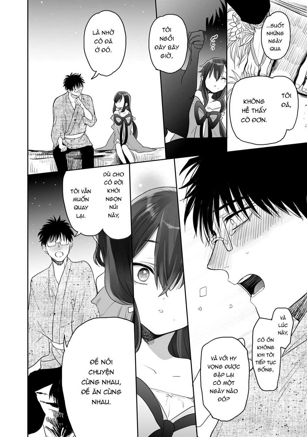 Aekanaru Chapter 11 - Trang 2