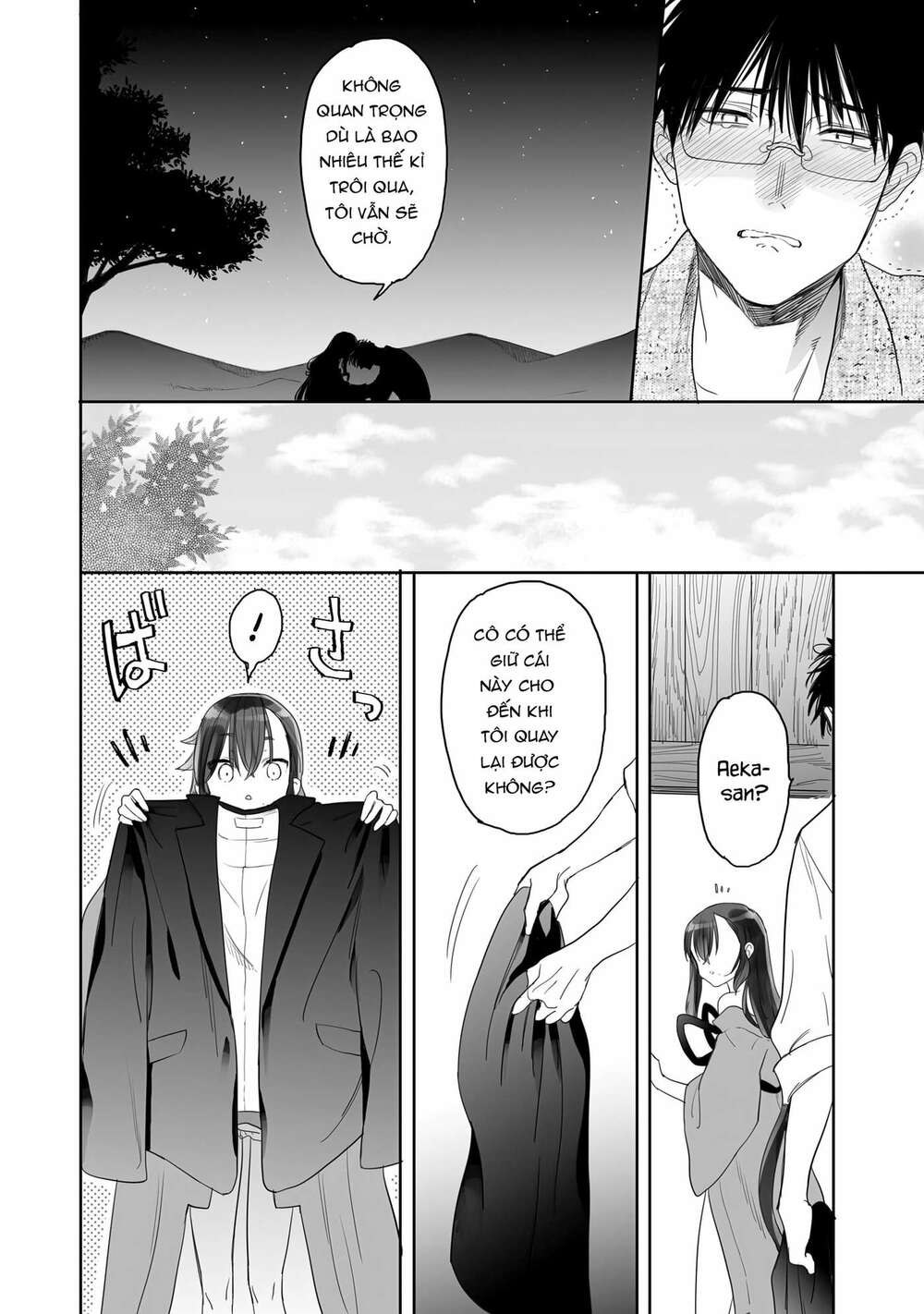 Aekanaru Chapter 11 - Trang 2