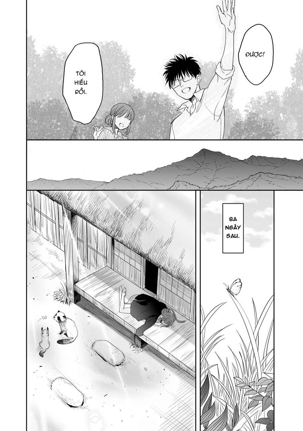 Aekanaru Chapter 11 - Trang 2