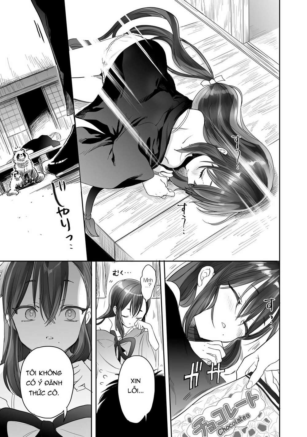 Aekanaru Chapter 11 - Trang 2