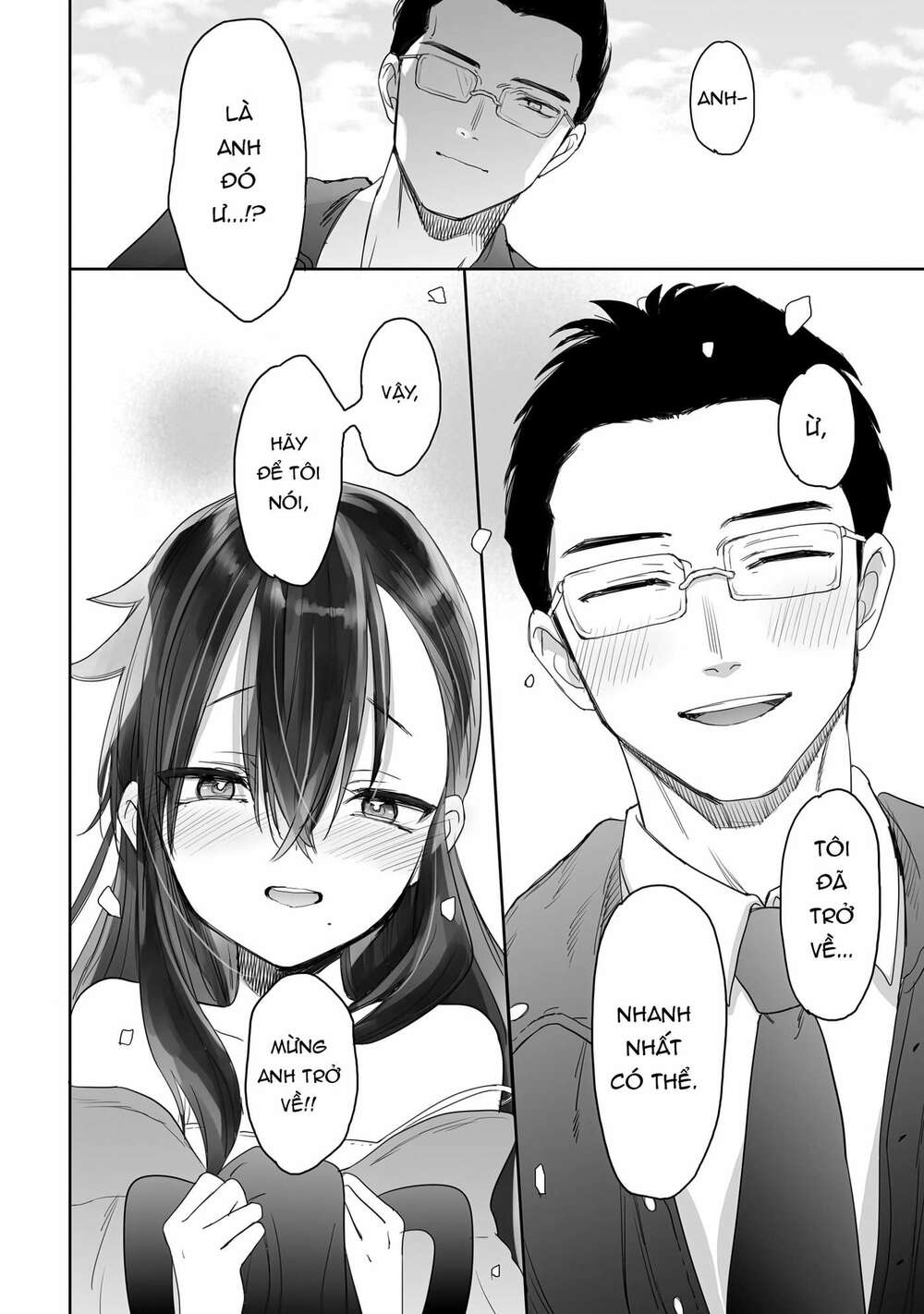 Aekanaru Chapter 11 - Trang 2