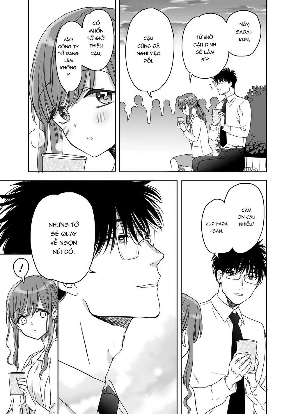 Aekanaru Chapter 13 - Trang 2