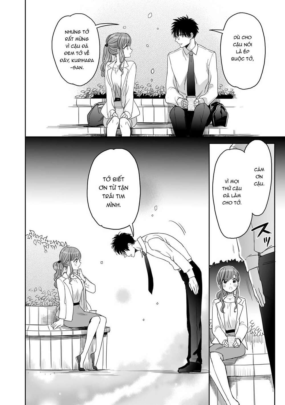 Aekanaru Chapter 13 - Trang 2