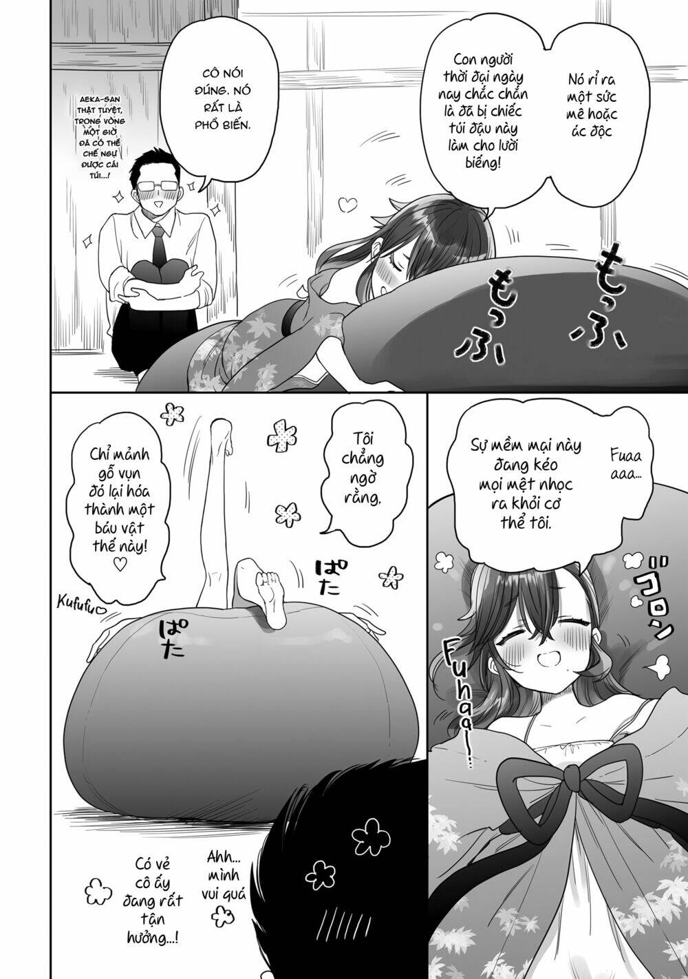 Aekanaru Chapter 14 - Trang 2