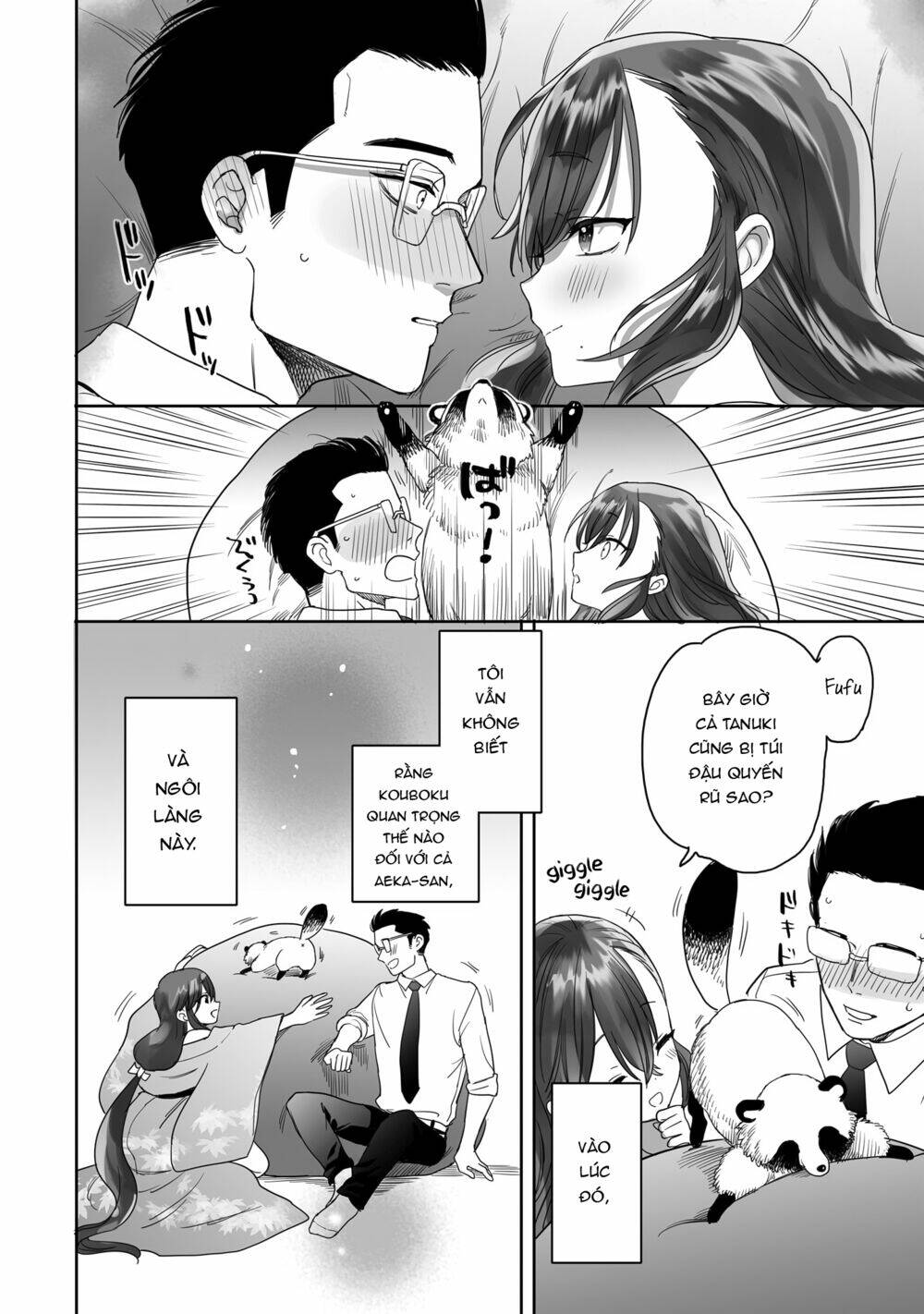 Aekanaru Chapter 14 - Trang 2