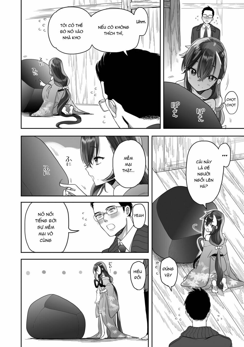 Aekanaru Chapter 14 - Trang 2