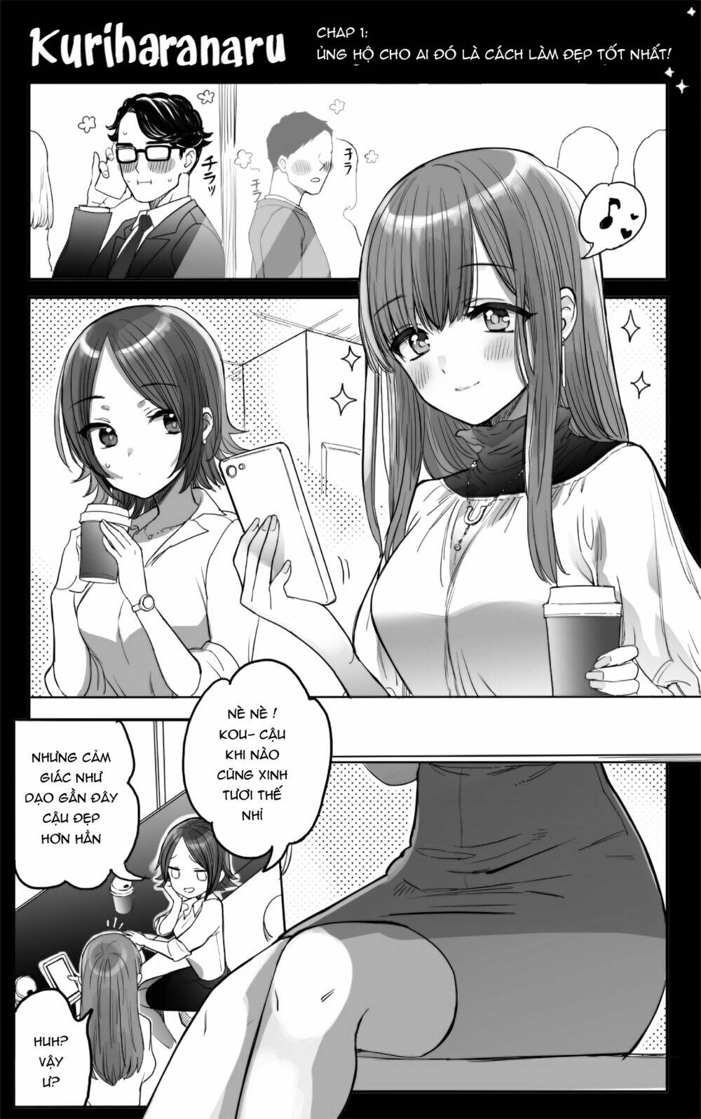 Aekanaru Chapter 16.5 - Trang 2